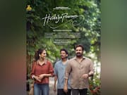 'Hridyapoorvam' teaser out: When Mohanlal met Fahadh Faasil's superfan in this Sathyan Anthikad comedy drama