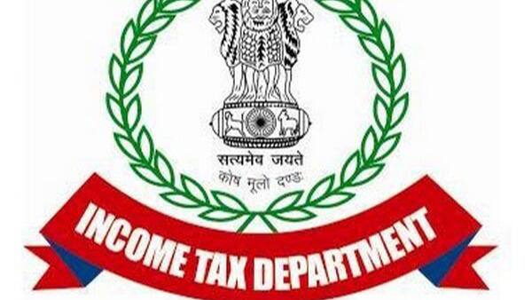 Income Tax Department (File Photo)