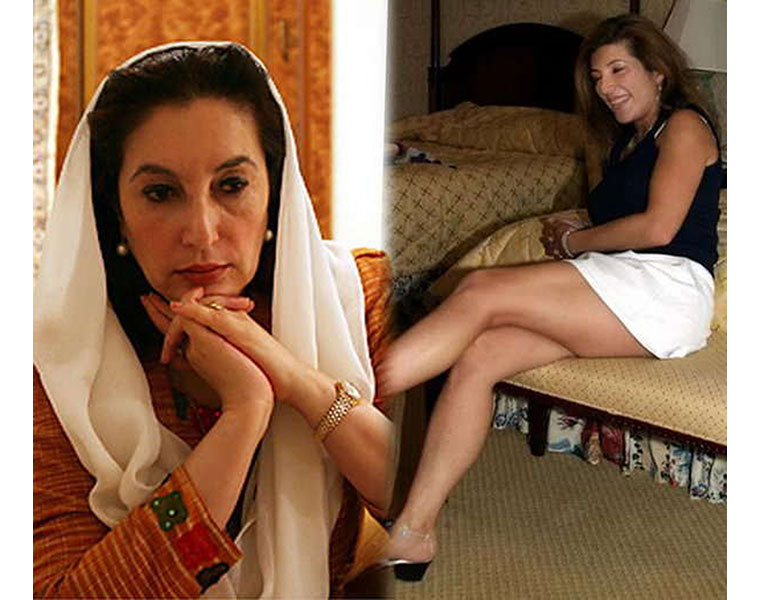 private life of former pakistan pm benazir bhutto controversial parties and relationships with many men roo