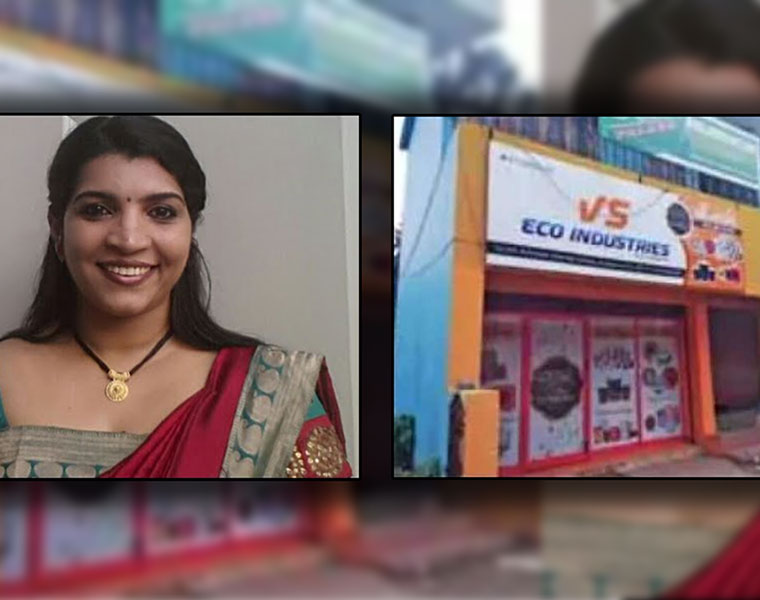 Saritha S Nair new business