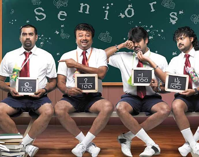 5 Malayalam movies that will make you miss those fun college days
