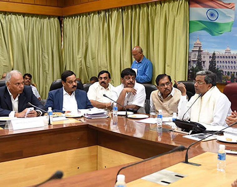 Karnataka Cabinet meeting about Governor decision CM siddaramaiah prosecution on MUDA scam case gow