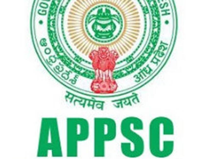 APPSC: నిరుద్యోగుల‌కు గుడ్ న్యూస్.. గ్రూపు 1, 2 నోటిఫికేషన్లు, ప్ర‌భుత్వ‌ శాఖల్లో భ‌ర్తీ చేయ‌బోయే ఖాళీలు ఇవే 
