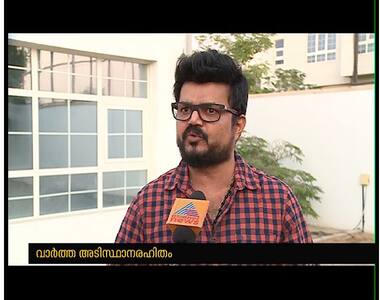 Actress attack: Nadirshah got training from ADGP prior to marathon grilling?