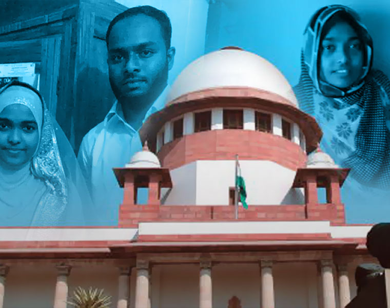 Produce Hadiya before supreme court