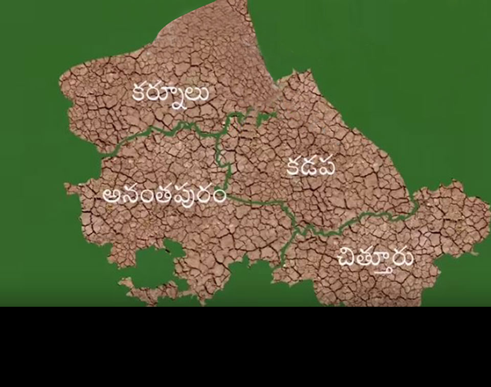 ceded districts named rayalaseema on this day in 1928 in Nandyal