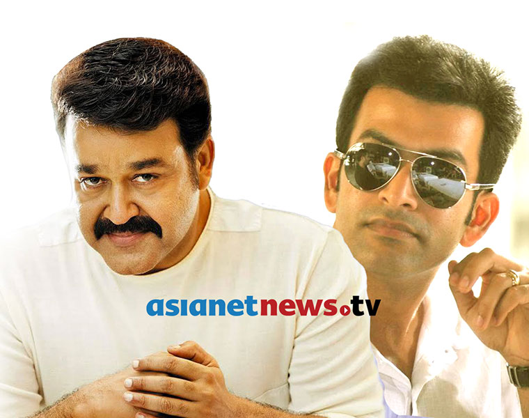 Prithviraj turns director Hero Mohanlal