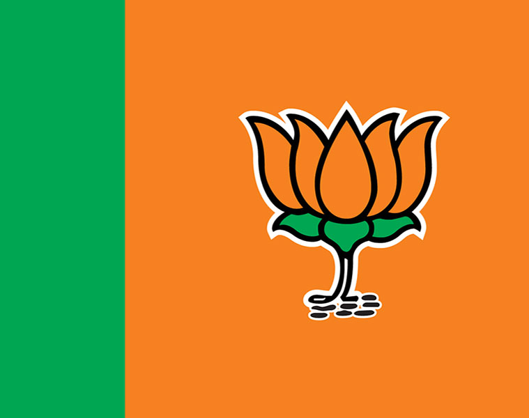 Case against in madras hc against lotus symbol for bjp smp