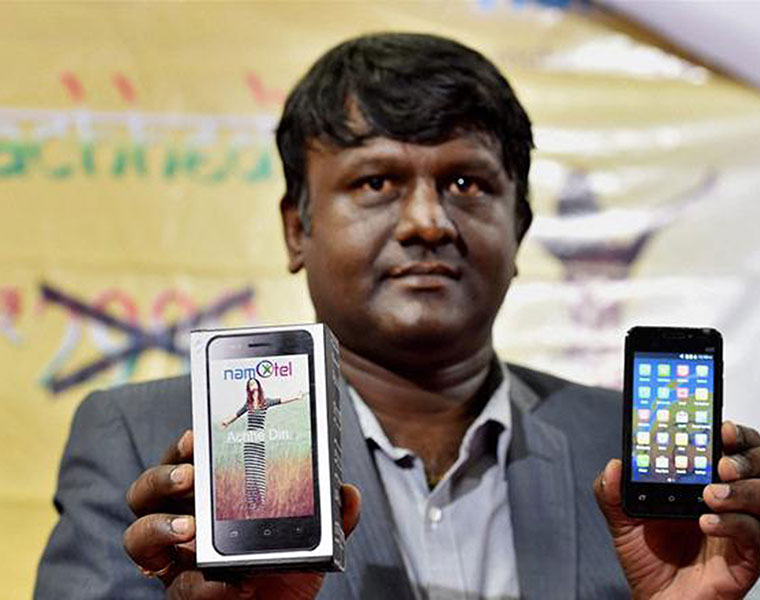 Namotel 'Achhe Din' Claimed to Be World's Cheapest 4-Inch Smartphone: Report