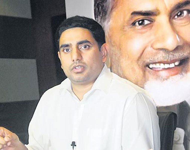 tirupati by poll : nara lokesh fires on peddireddy - bsb