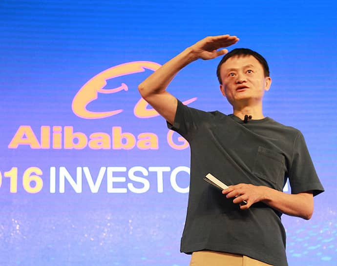 Jack Ma - Alibaba