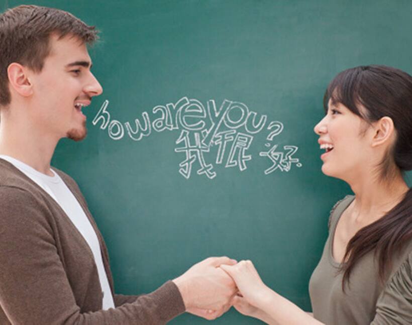 6 reasons why you should learn a new language