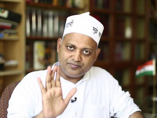woman anchor defamation against somnath bharti