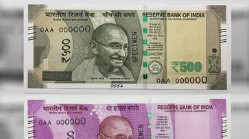 Rupee gains US dollar early trade fresh foreign fund inflows emerging markets