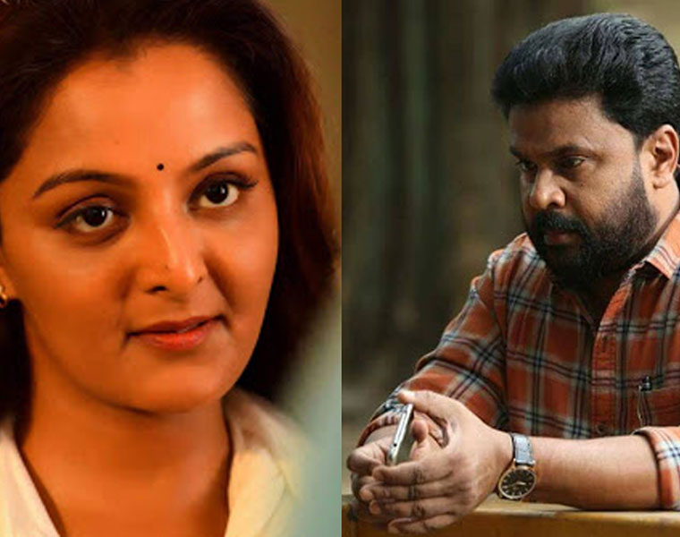 malayalam actress attack case police manju warrier witness dileep