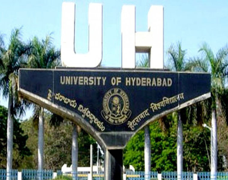 high tension at hcu campus in hyderabad