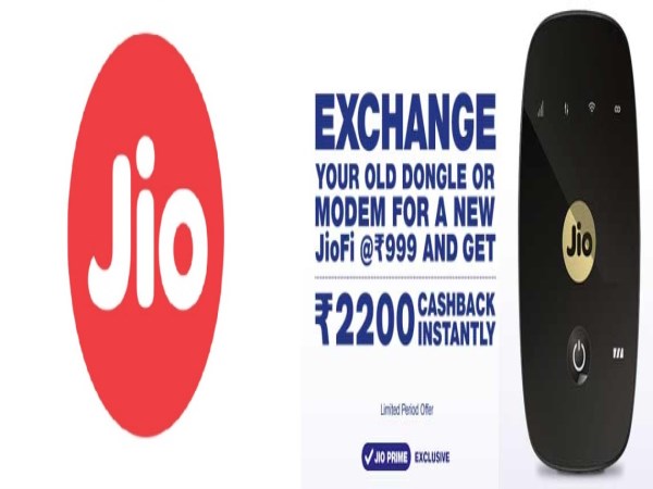 dont miss this jio offer hurry up