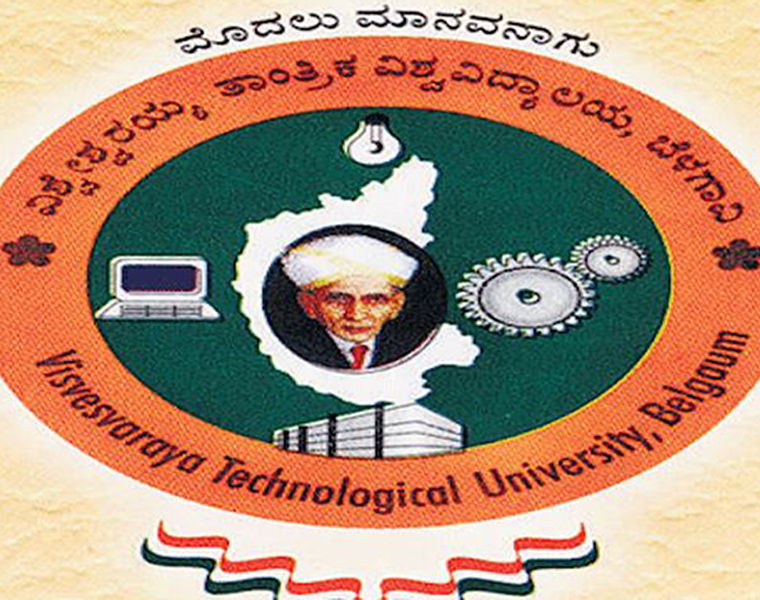 Visvesvaraya Technological University Announces Exams 2021 Date rbj