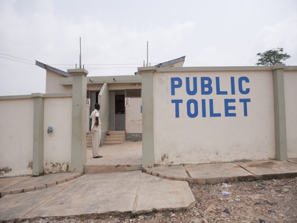 Poor Family Lives in a Public Toilet in Hassan grg 