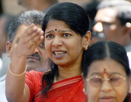 Our party members are threatening the police ...! Kanimozhi is a heavy video