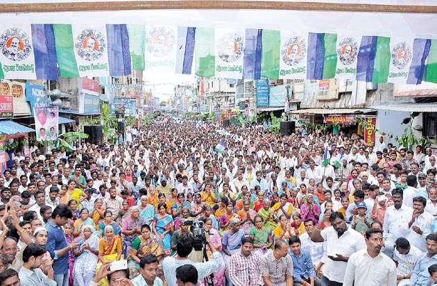 Ysrcp won all municipalities in uttarandhra districts lns