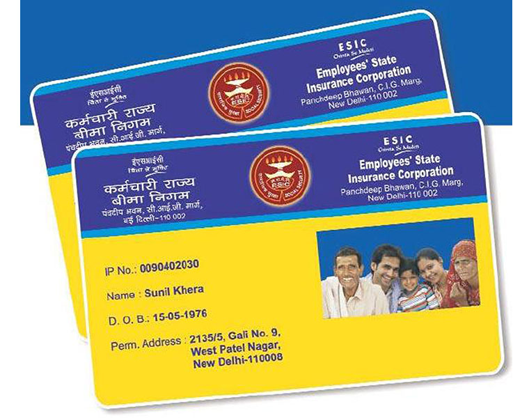 ESI Card: Know the full range of benefits of ESI Card from free treatment to pension MKA