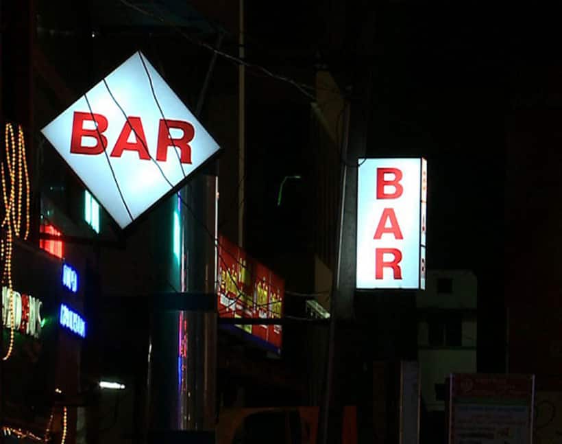 Bar within 100 meters from school fined