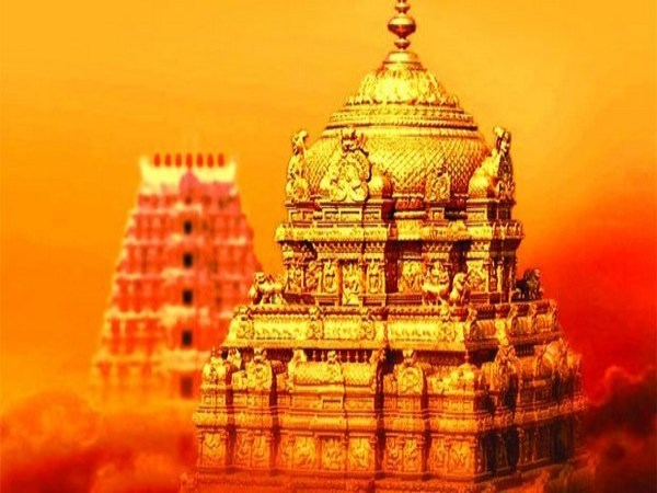 Devotee put 20 gold biscuit to Tirupati hundi