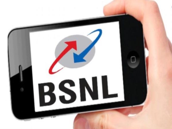 At present, BSNL has also laid out a new plan, following the launch of GeoTech.