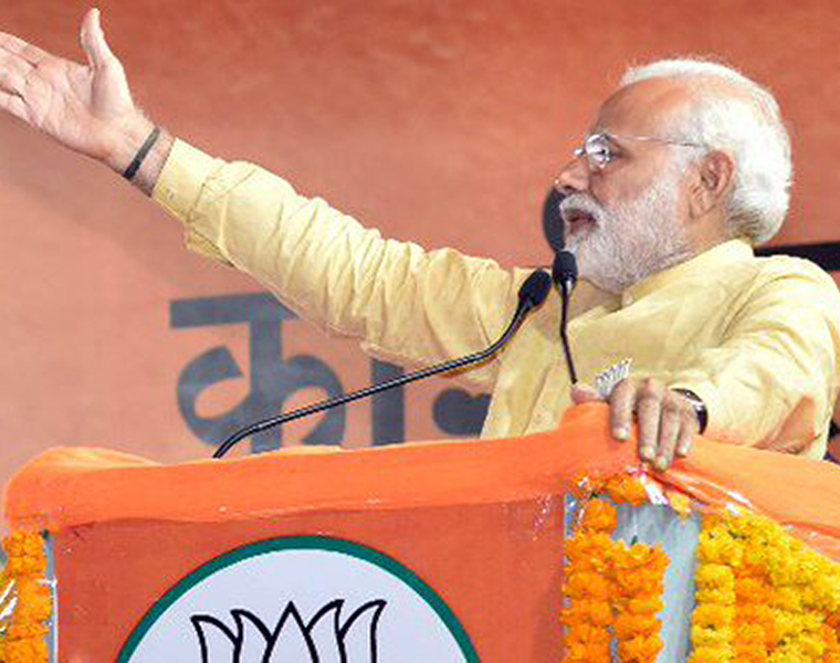 Uttar Pradesh Will Be Uttam Pradesh Under New Government Says PM Modi