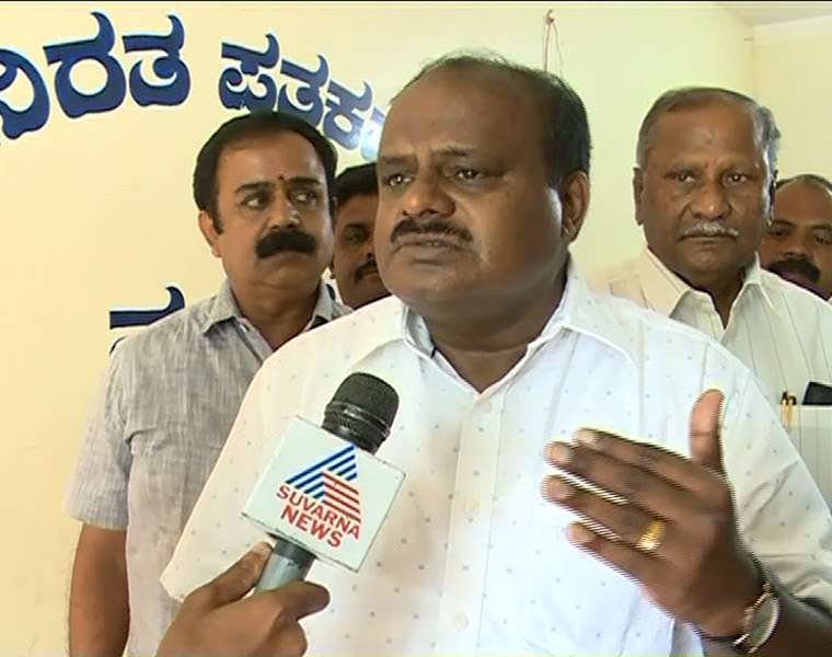 Supreme Court asks HDKumaraswamy to face the trial in bulk land allotment case