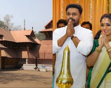 Dileep and Kavya visit Kodungallur Temple, offer Shathru Samhara pushpanjali