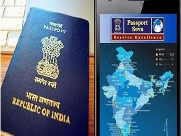 E Passport for India announced in Budget 2022