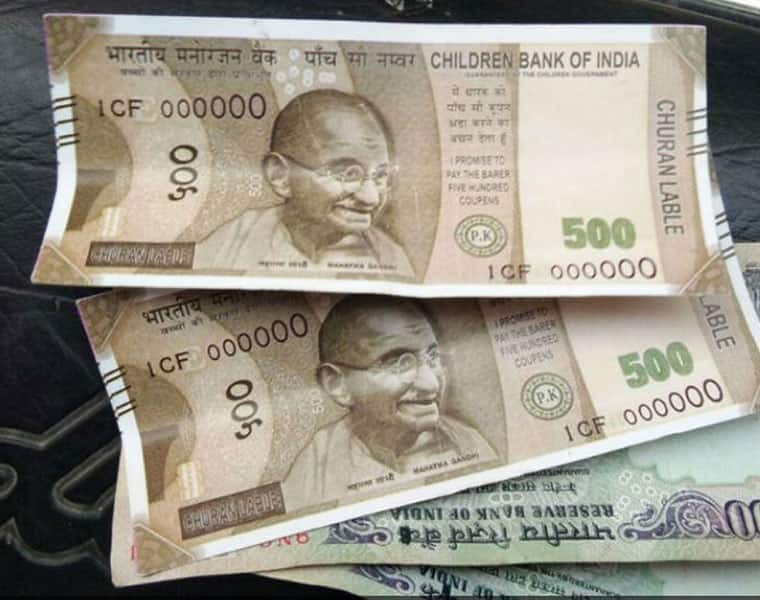 High quality fake notes back NIA iG Alok mittal