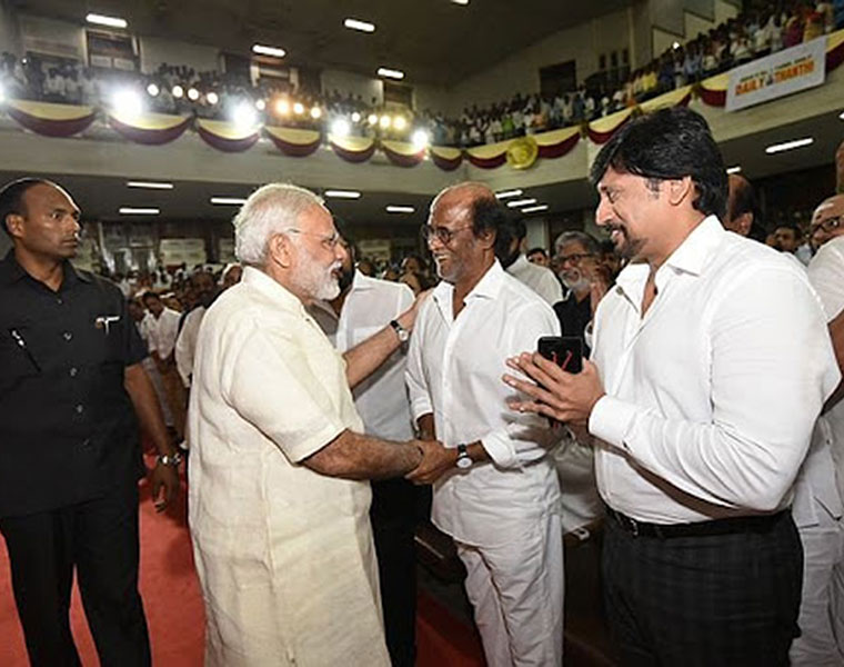 Modi greets Rajinikanth at Dina Thanthi platinum jubilee celebrations