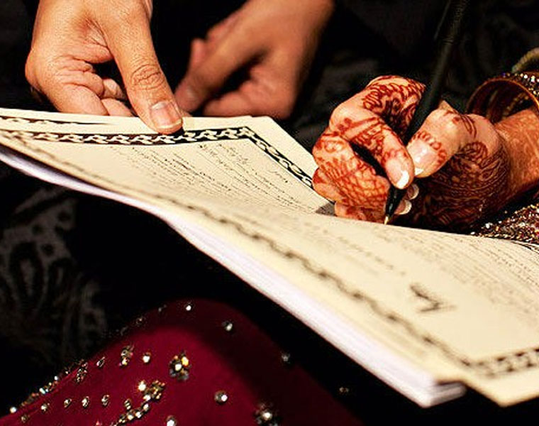 No Nikah if it involves music, dance and DJ in Kashmir Valley's Mankote - ADT