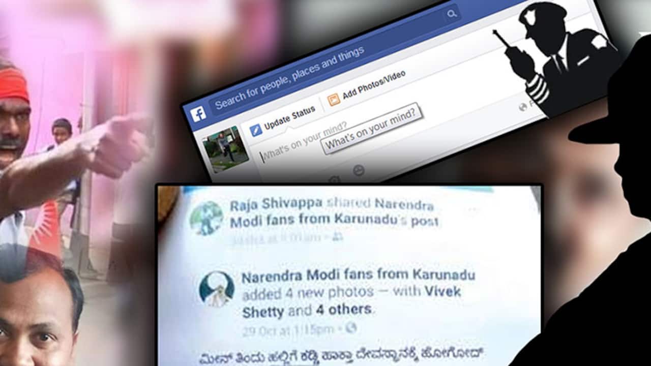 Stay safe on Facebook, criticise a chief minister at your own risk