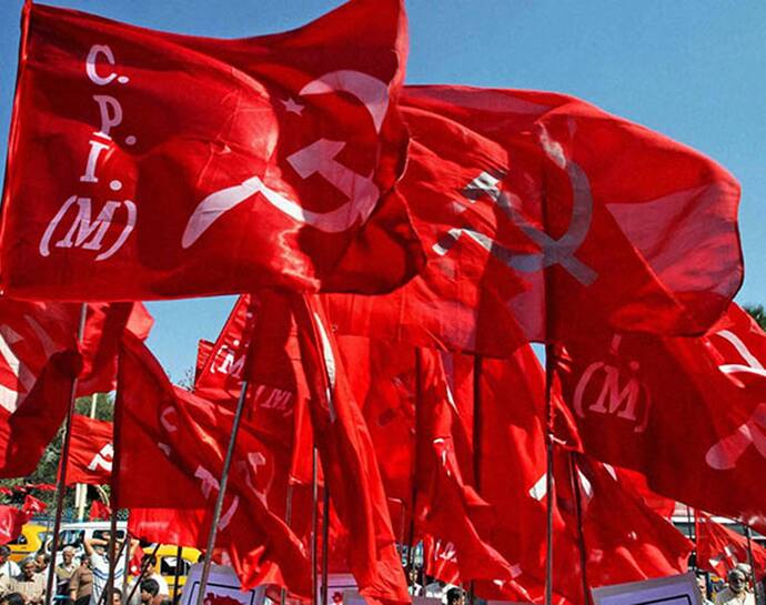 CPIM Flag