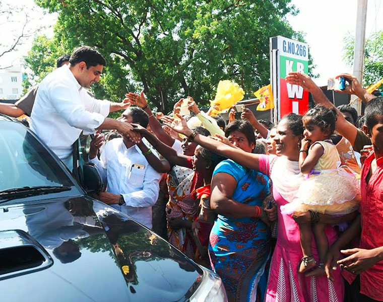 tdp national secretary nara lokesh supports pashu sakhi womens strike