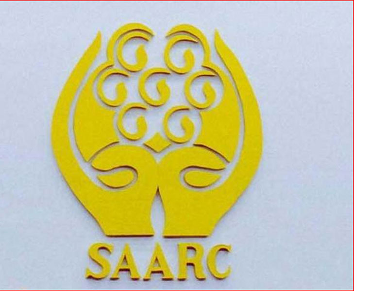 SAARC meeting cancelled as Pakistan wants on Taliban participation Report gcw