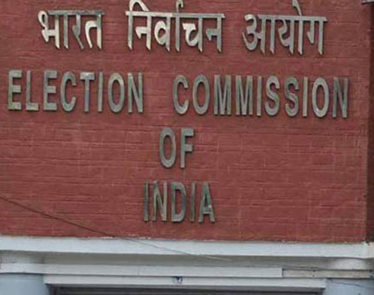 EC makes mandatory for candidates to publicise  their criminal backgrounds