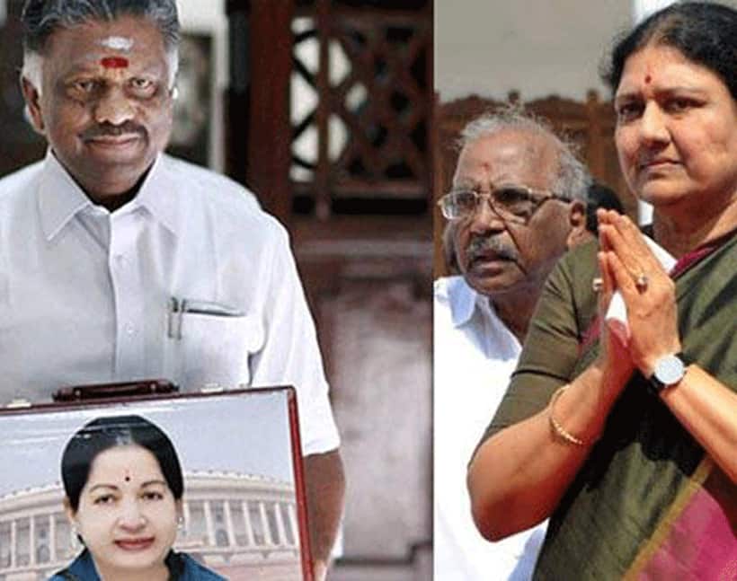Beginning of AIADMK merger with the end of Chinamma's rule