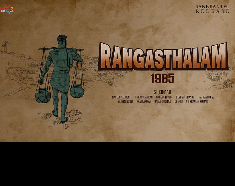 Ram Charan’s Rangasthalam 1985 to release on March 29?