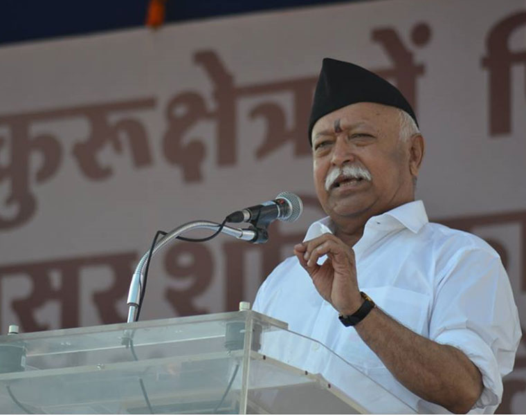 Mohan Bhagwat insists RSS not working against anyone but only for empowerment of Hindu community