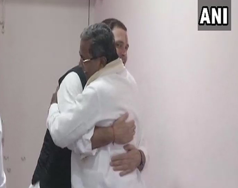 Chemistry Between Rahul Gandhi and Siddaramaiah