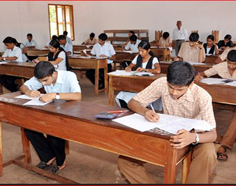 AIDSO Insisted Government Should Cancel SSLC, PUC Exam due to Coronavirus grg