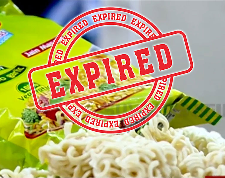 you should never eat past the expiration date foods is a health risk in tamil mks