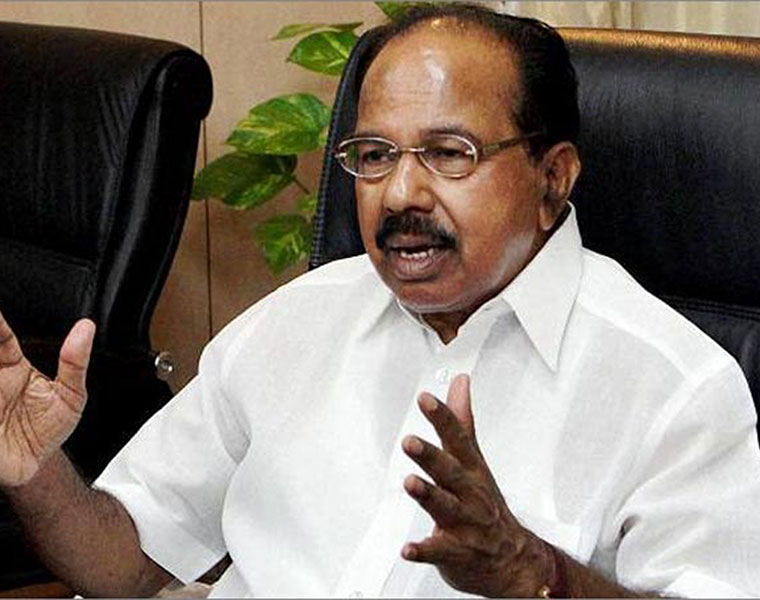 Karnataka first state to give reservation to women Says Veerappa Moily gvd