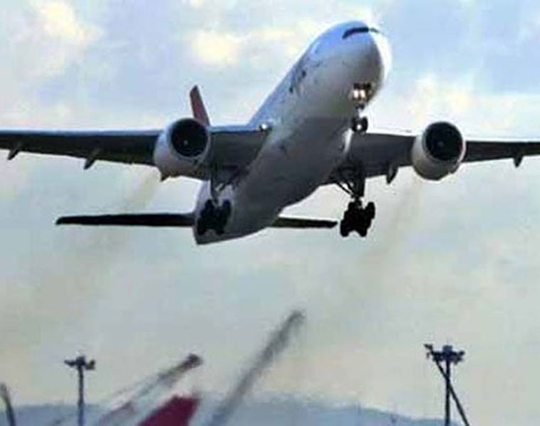 Toronto Pearson Airport Plane Crash Fire