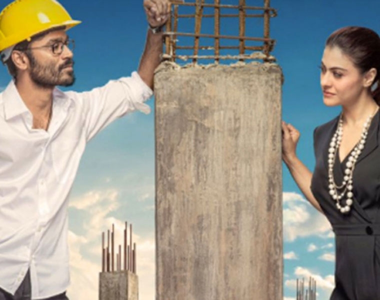 VIP2 review